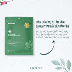 Mặt nạ dưỡng da Caryophy Portulaca Mask Sheet set 10 miếng chính hãng