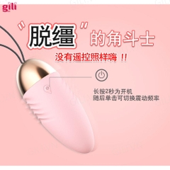 Trứng rung tăng khoái cảm Lilo Vibrator 10 chế độ chính hãng