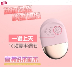 Trứng rung tăng khoái cảm Lilo Vibrator 10 chế độ chính hãng