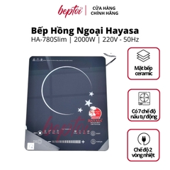 Bếp Hồng Ngoại Đơn / Bếp Điện Hồng Ngoại 2 Vòng Nhiệt HAYASA HA-780 Slim / KHÔNG KÉN NỒI