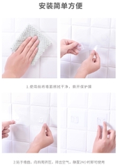 Miếng Dán Treo Kệ Dự Phòng Thay Thế A1032/ Miếng Kép