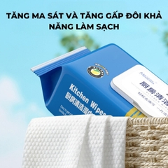 Khăn Ướt Lau Bếp Đa Năng Khăn Mềm Mại Thân Thiện Môi Trường A3921