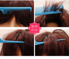 Lược Chải Tóc Rẽ Ngôi Tạo Kiểu Tóc Tiện Dụng A1054