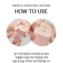 Son dưỡng môi Ohui Miracle Moisture Lipcerin 15ml