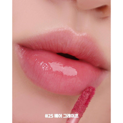 Son Kem Bóng Romand Juicy Lasting Tint #25 Bare Grape Màu beige ánh hồng