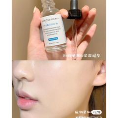 Serum phục hồi & dưỡng ẩm SkinCeuticals Hydrating B5 15ml