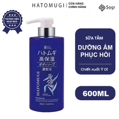 Sữa Tắm Hatomugi Dưỡng Ẩm Sâu Và Làm Sáng Da 600ml