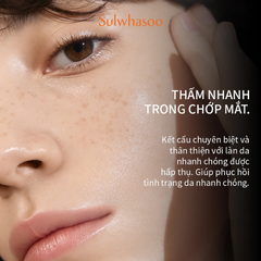 Tinh Chất Sulwhasoo First Care Activating Serum Ngăn Ngừa Lão Hóa Da 15ml