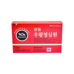 An cung ngưu hoàng Kwangdong tổ kén – 10 viên