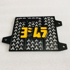 Che Két Nước Kiểu NHÔM CNC VARIO MẪU 347