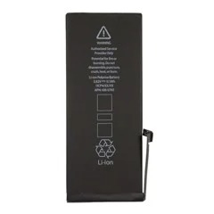 Pin iPhone 8 Plus - 2691 Mah