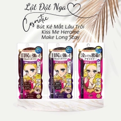 Bút Kẻ Mắt Lâu Trôi Kiss Me Heroine Make Long Stay