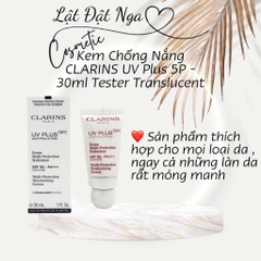 Kem Chống Nắng CLARINS UV Plus 5P