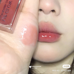 TESTER -  Son Dưỡng Môi Dior Lip Glow Oil