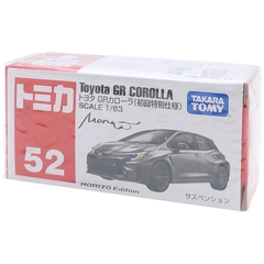 Đồ Chơi Tomica 52 Toyota GR Corolla SP
