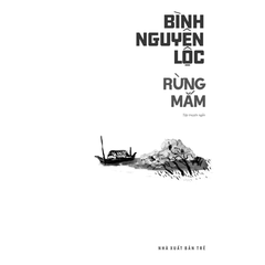 Rừng Mắm