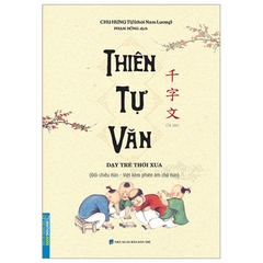 Thiên Tự Văn