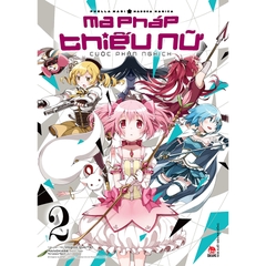 Combo 3 Tập Ma Pháp Thiếu Nữ Madoka Magica - Cuộc Phản Nghịch