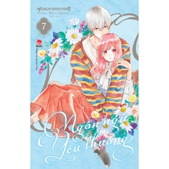 Ngôn Ngữ Yêu Thương - A Sign Of Affection Tập 7 Bản Đặc Biệt - Tặng Kèm Bìa Áo PVC + Obi + Booklet