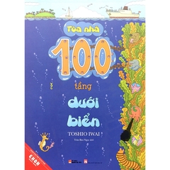 Ehon - Tòa Nhà 100 Tầng Dưới Biển