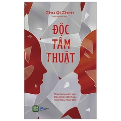 Độc Tâm Thuật