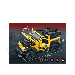 Đồ Chơi Xe Tỷ Lệ 1:32 JEEP Wrangler MY66-M5276X