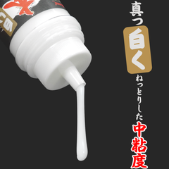 Gel bôi trơn Magic Eyes Shiroi Honkijiru - White Love Juice Lotion