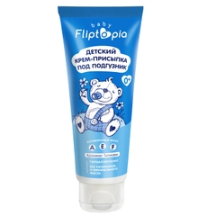 Kem chống hăm cho bé Fliptopia baby dung tích 75ml