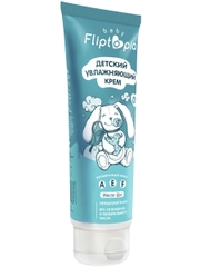 Kem dưỡng ẩm cho bé Fliptopia baby dung tích 75ml