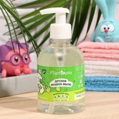 Sữa tắm gội cho bé Fliptopia baby dung tích 300ml