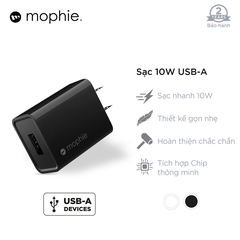 Sạc Mophie 10W USB-A