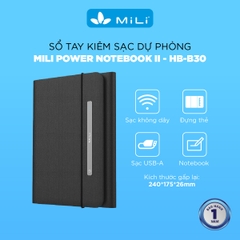 Sổ tay kiêm sạc dự phòng MiLi Power Notebook II - HB-B30