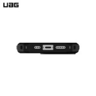 Ốp lưng iPhone 14/15 UAG Pathfinder SE - Midnight Camo