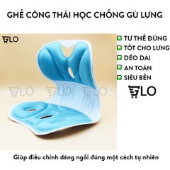 Ghế Công Thái Học Chống Gù Lưng, Ghế Bệt Văn Phòng Giúp Ngồi Thẳng Lưng Phù Hợp Trẻ Em, Sinh Viên, Người Đi Làm