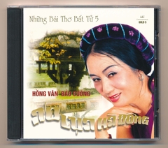 L&T GOLD CD5 - Những Bài Thơ Bất Tử 5 - Áo Lụa Hà Đông - Hồng Vân