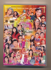 DVD Rainbow MTV5 - Về Miền Tây 2 (USED)