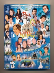 DVD Rainbow MTV3 - Danh Hài Hội Ngộ - Du Ngoạn Sài Gòn (USED)