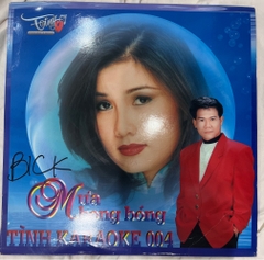 Laser Disc TÌNH Karaoke 4 - Mưa Bong Bóng - Hạ Vy - Hoài Nam