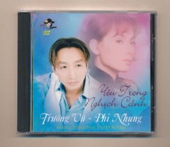 Hoàng Lan Music CD2 - Yêu Trong Nghịch Cảnh - Trường Vũ - Phi Nhung (KHÔNG BÌA GỐC)