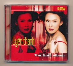 PNP CD - The First Album - Uyên Thanh