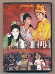 DVD Apple Films Cải Lương - Nhiếp Chính Ỷ Lan (Tài Linh - Thanh Hằng - Kim Tử Long - Thoại Mỹ) USED