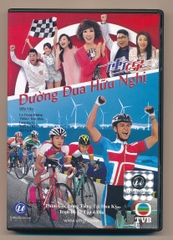 DVD Film TVB - Đường Đua Hữu Nghị (4 Disc)