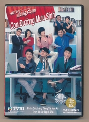 DVD Film TVB - Con Đường Mưu Sinh (5 Disc)