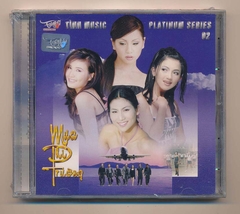 Tình Music Platinum Series CD02 - Mưa Phi Trường (Trầy nhẹ) KGTUS