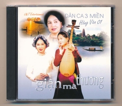 L&T GOLD CD1 - Dân Ca 3 Miền 1 - Giận Mà Thương - Hồng Vân