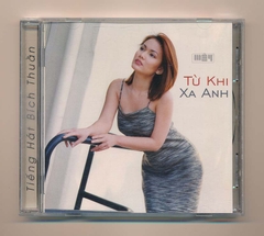 Mây CD - Từ Khi Xa Anh - Bích Thuần