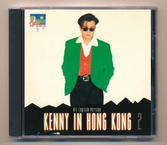 Cỏ Hồng CD7 - Kenny In Hong Kong 2 (Taiwan)