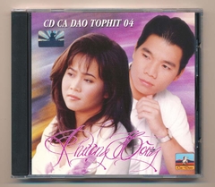 Ca Dao CD - Top Hits 4 - Phượng Hồng (KGDH)