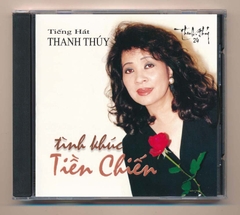 Thanh Thúy CD24 - Tình Khúc Tiền Chiến (AD/CA) KGTUS