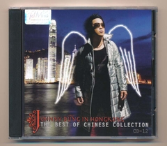 JDME CD - The Best Of Chinese Collection - Johny Dũng In Hong Kong